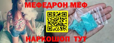 PSILOCYBIN Лесосибирск