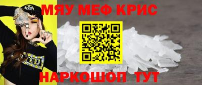 кокаин VHQ Ливны