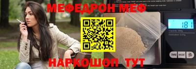 PSILOCYBIN Лесосибирск