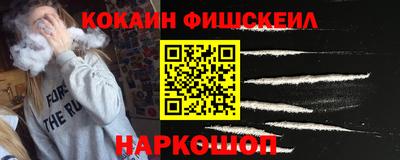 PSILOCYBIN Лесосибирск
