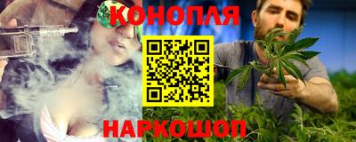кокаин VHQ Ликино-Дулёво