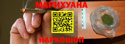 мескалин Кулебаки