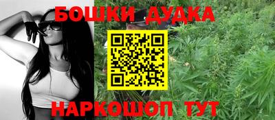 кокаин VHQ Ликино-Дулёво