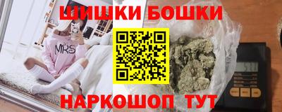 кокаин VHQ Ликино-Дулёво