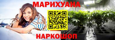 марки lsd Кунгур