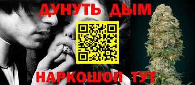 кокаин VHQ Ликино-Дулёво