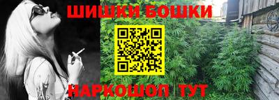 кокаин VHQ Ливны