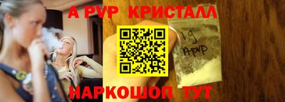 PSILOCYBIN Лесосибирск