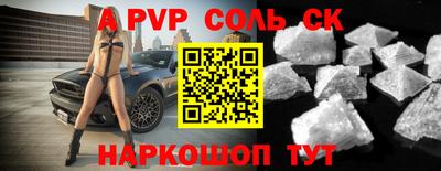 PSILOCYBIN Лесосибирск