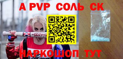 кокаин VHQ Ликино-Дулёво