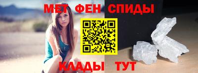 PSILOCYBIN Лесосибирск