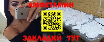 марки lsd Кунгур