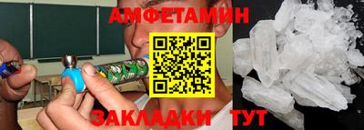PSILOCYBIN Лесосибирск