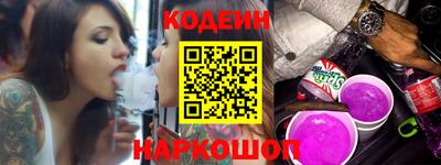 кокаин VHQ Ликино-Дулёво