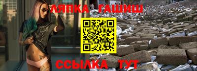 PSILOCYBIN Лесосибирск