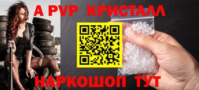 PSILOCYBIN Лесосибирск