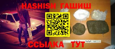 PSILOCYBIN Лесосибирск