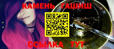 кокаин VHQ Ливны