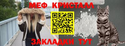 PSILOCYBIN Лесосибирск