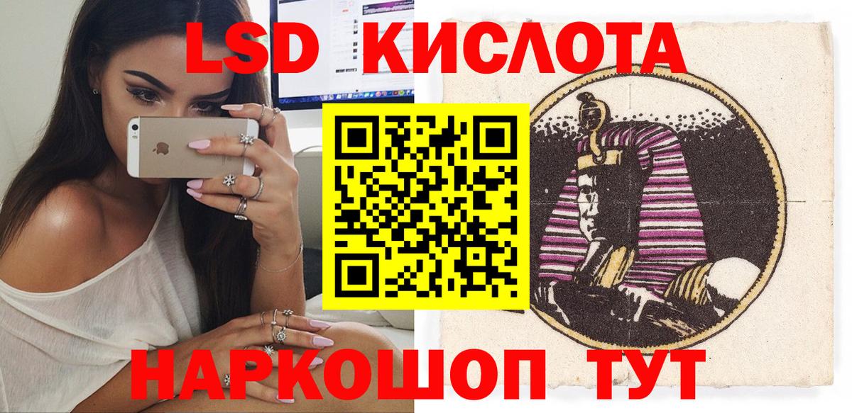 Марки N-bome 1500мкг  Вход с VPN  Дзержинск 